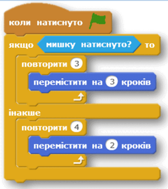 0601lqaw-f0a9-539x606.png