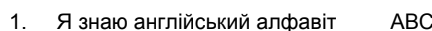 0601lrru-9c70-432x31.png