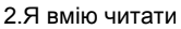 0601lrsb-6f8f-166x27.png