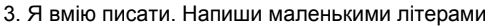 0601lryy-668c-492x26.png