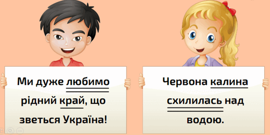 0601lseu-12ef-940x473.png