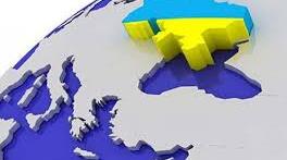 Презентація на тему "Україна в системі міжнародних відносин"