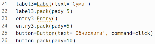 0601lspa-a0b5-657x189.png
