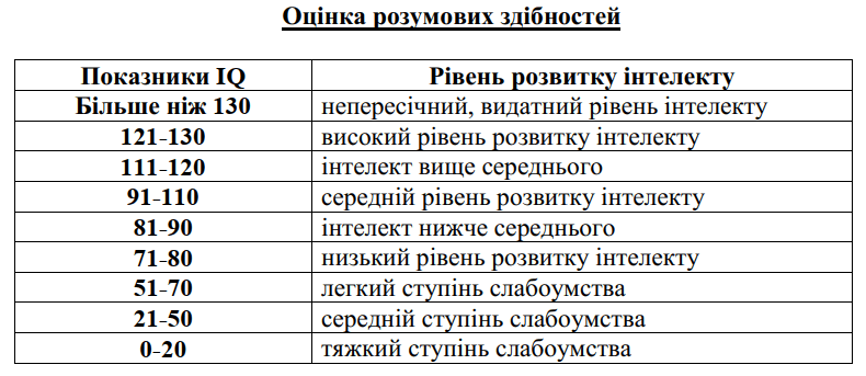 0601lt3e-0069-790x343.png