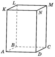 0601ltfw-2fc8-196x200.png
