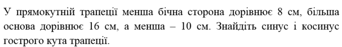0601ltxh-3b51-879x122.png