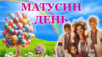 0601lu1y-09bd-208x117.png