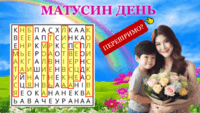 0601lu20-d9a5-200x113.png