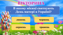 0601lu3c-98e4-219x123.png
