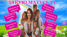 0601lu3j-22b0-215x121.png