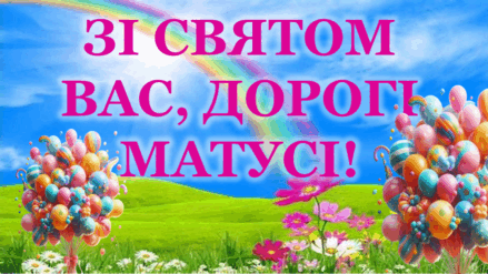 0601lu3l-8b7e-439x247.png