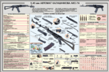 0601lu4g-5da4-940x630.png