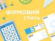 0601lufo-3e3a-213x160.png