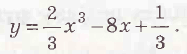 0601luuo-d50b-187x54.png
