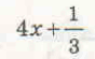 0601luvi-ed65-88x55.png