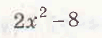 0601luvr-5022-102x38.png
