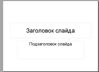 0601lvf6-d3ef-374x275.png