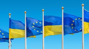 День Європи