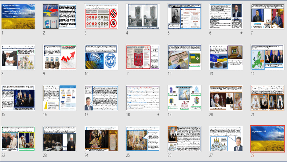 0601lwu2-d3cf-940x531.png