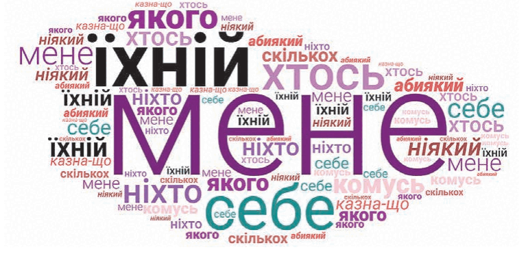 0601lx75-83ae-767x371.png