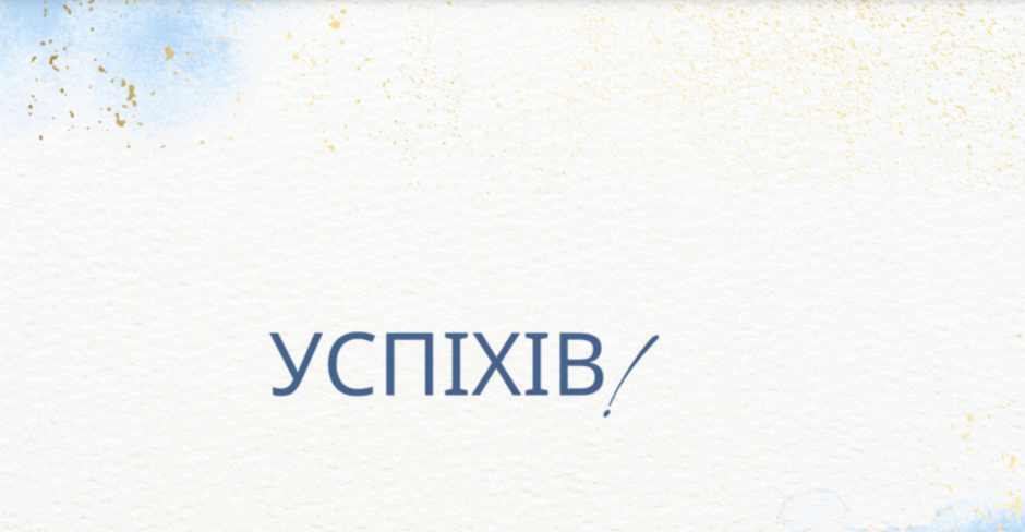 0601lxdm-8b9b-940x488.png
