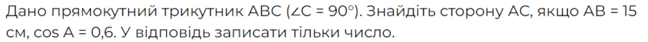 0601lxdt-25c8-940x62.png