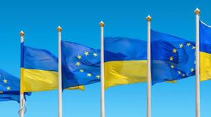 Інформація-ЗВІТ про проведені заходи до Дня Європи
