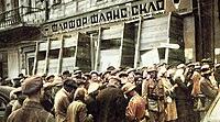 Передумови, початок німецько-радянської війни. Окупація України військами Німеччини та її союзників.
