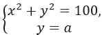 0601lyyv-26ab-148x51.png