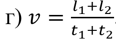 0601m07k-d790-237x83.png