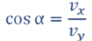 0601m088-bc00-92x41.png