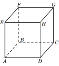 0601m1kz-cfad-119x132.png