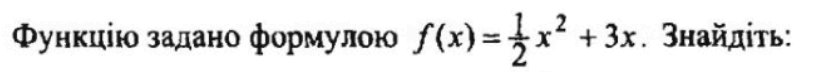 0601m2qe-dd55-825x72.png