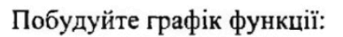 0601m2rp-7d8d-387x42.png