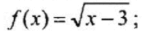 0601m2rw-65cb-201x48.png