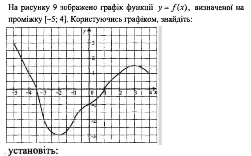 0601m2wk-b04f-861x538.png