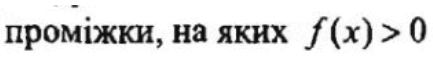 0601m2wr-1239-433x57.png