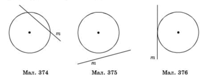 0601m2xy-1493-413x160.png