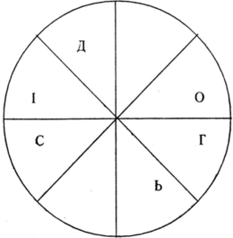 0601m2zs-cffd-260x265.png