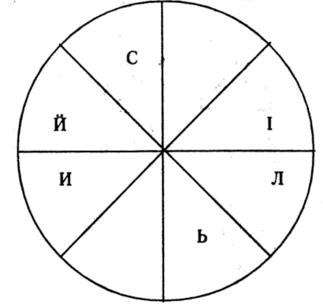 0601m3c3-dc95-439x416.png