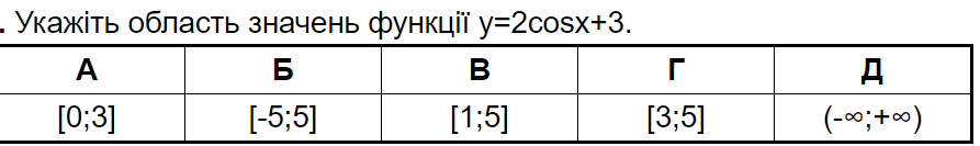 0601m3sx-67e9-893x133.png