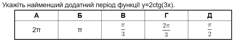 0601m3u2-c405-940x158.png