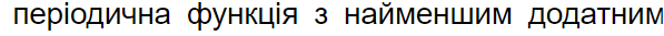 0601m3x2-93aa-597x33.png