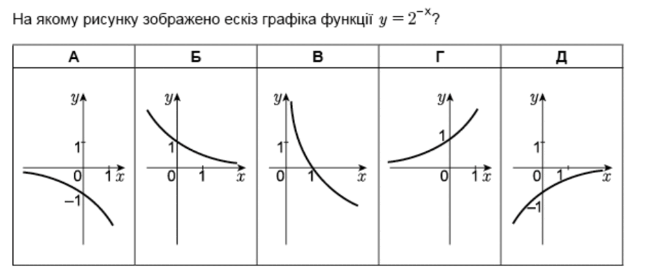 0601m401-8c54-940x399.png