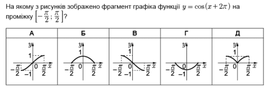 0601m40y-0f49-940x312.png