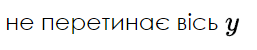 0601m45x-15a1-257x50.png