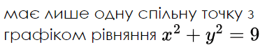 0601m46a-213a-392x71.png