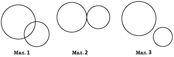 0601m4n0-fa18-577x189.png