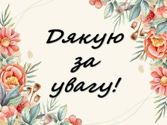 0601m4u2-7c7c-338x254.jpg