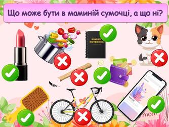 0601m4u5-efa5-334x251.jpg